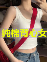 纯棉吊带背心女夏季百搭辣妹短款露脐显瘦外穿打底小背心女衣服