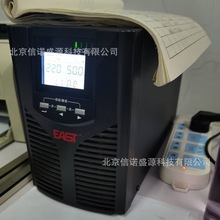 易事特UPS不间断电源EA901H在线式EAST-1000VA/900W直流24VDC