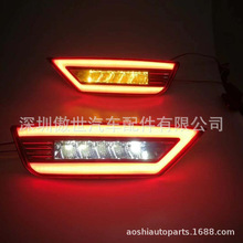 适用于 福特后尾灯 Tail Lamp Reflector for F0RD EC0SP0RT