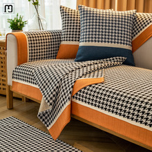 贝顺沙发垫四季通用坐垫轻奢现代沙发套罩2024新款沙发巾盖布