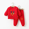 Children's clothing Autumn and winter three layers Cotton clip 0-3 baby Down Cotton Bright red Chinese New Year Two piece set The age of clothes