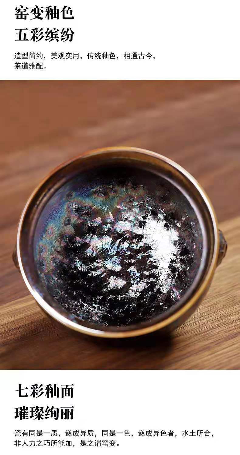 窑变建盏茶杯七彩孔雀天目盏功夫茶杯家用大主人杯单杯品茗杯茶盏