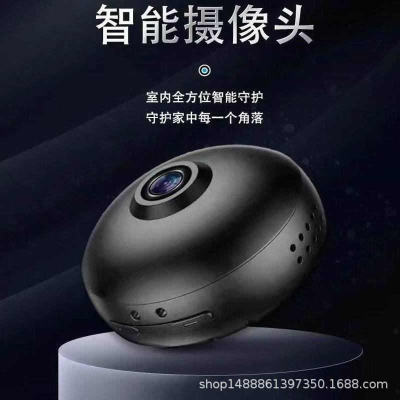 新款家用安防摄像机wifi智能双向语音高清夜视摄像头无线手机远程