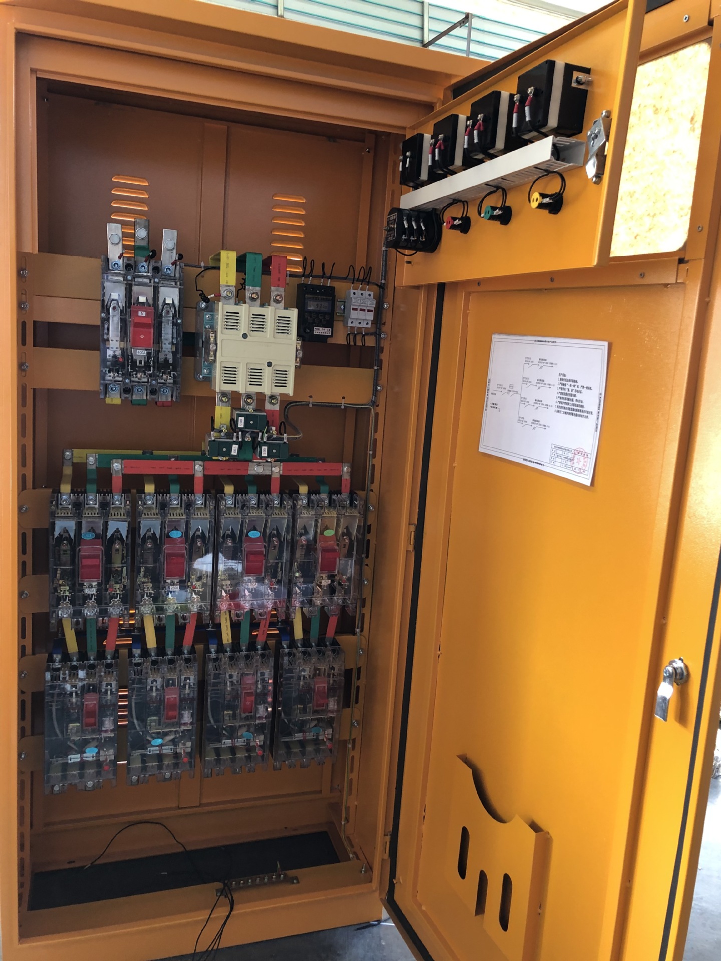 工地箱 电源柜 二级配电箱 三级配电箱 低压开关柜 动力柜