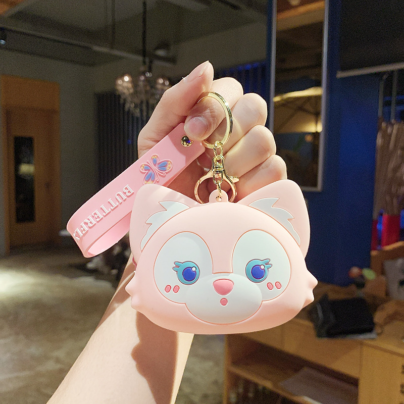 Linebeier Small Wallet Key Chain Coin Purse Cute Fox Key Pendants Mini Storage Pendant Key Ring