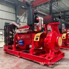 柴油消防泵流量100升扬程75米功率51千瓦