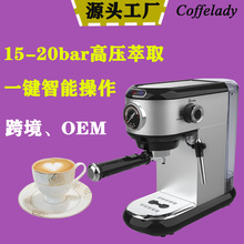 Coffelady意式自动浓缩咖啡机泵压式奶泡咖啡机