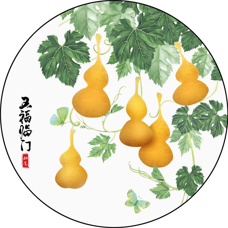简约现代玄关装饰画圆形五福临门葫芦装饰画2021新款年画免打孔