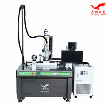 散热器自动焊接机钢制暖气片焊接机暖气管激光自动焊接机