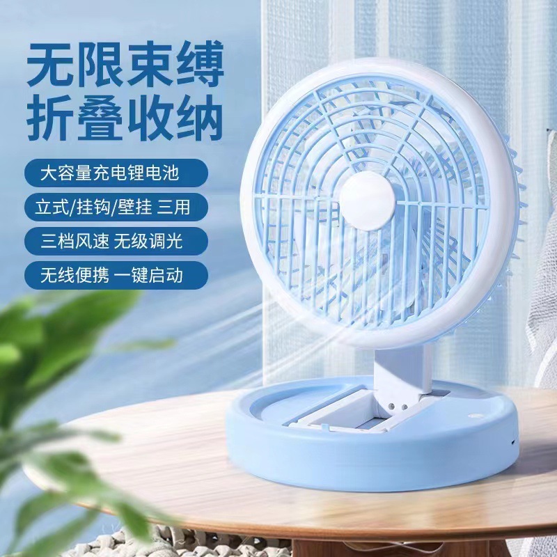 New Office Desk Surface Panel Fan Strong Wind Home Desktop Portable with Student Dormitory USB Hanging Small Electric Fan