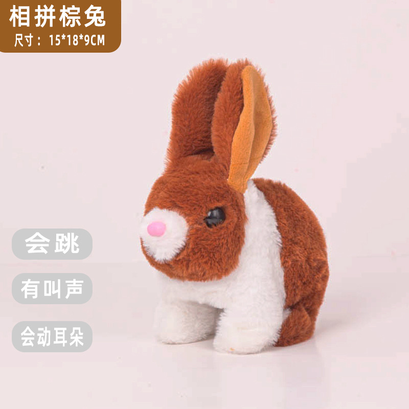 Simulation Electric Plush Rabbit Walking Cry Color Matching Little Bunny Electronic Pet Doll Children's Toy Wholesale