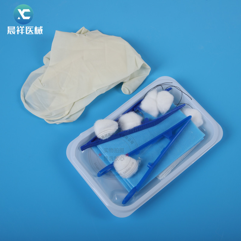 医用无菌换药包清创缝合包拆线包 一次性口腔伤口护理包扬州金环