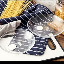 钢化玻璃盘子 耐热微波炉餐具 家用菜盘透明玻璃烤盘小清新