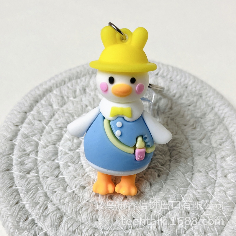 5138# Popular Cute Trendy Cool Travel Duck Keychain Store Celebration Promotion Commercial Promotion Small Gift Pendant