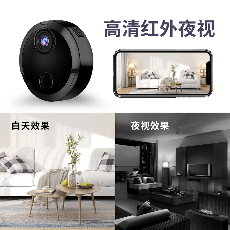 Hdq15 Camera Hd 1080P Wireless Wifi Infrared Night Vision Home Security Outdoor Action Camera