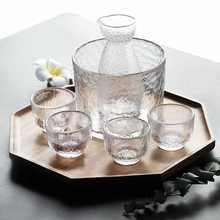 2TCU日式酒具玻璃清酒杯白酒杯家用小号果酒杯梅子温酒器锤纹酒壶