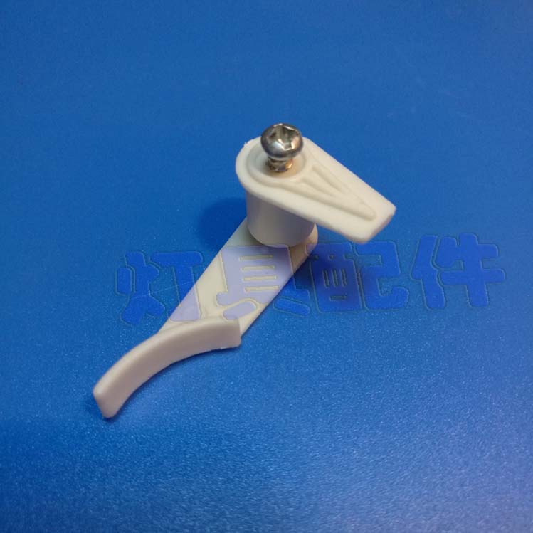 批发面包灯吸顶灯环形管吸顶灯塑料卡扣灯罩卡脚卡子灯盘固定卡扣