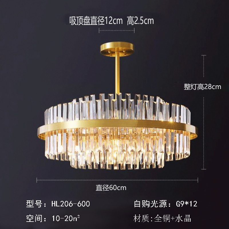 Post-Modern Light Luxury Crystal Chandelier Lamp in the Living Room Hall Bedroom Dining Room Modern Minimalist and Magnificent Lighting Lamps