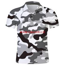 2021 New Summer 3D Printed Camouflage Polo Shirt Men Fashion