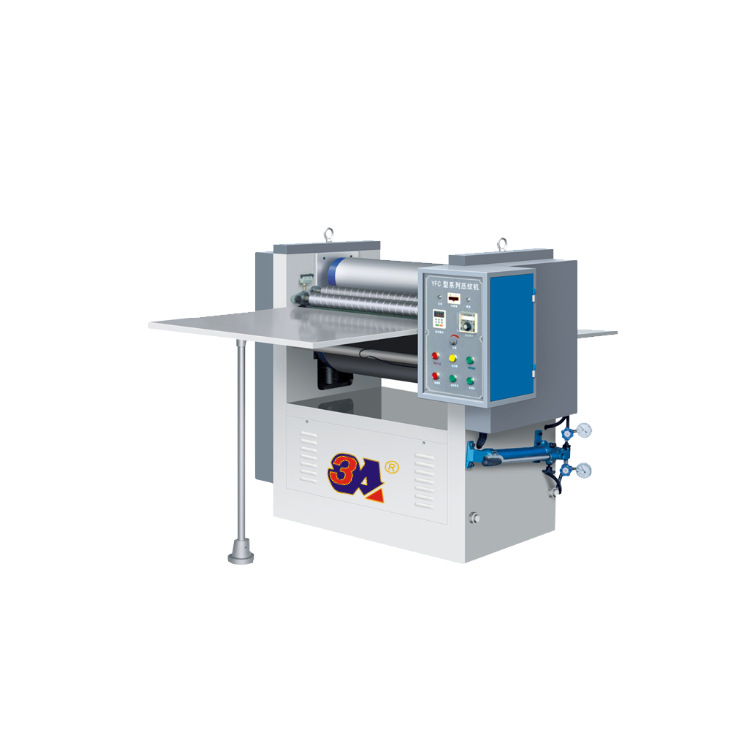 全新1050型手动压纹机 压力大压纹精准 纸张表面压花