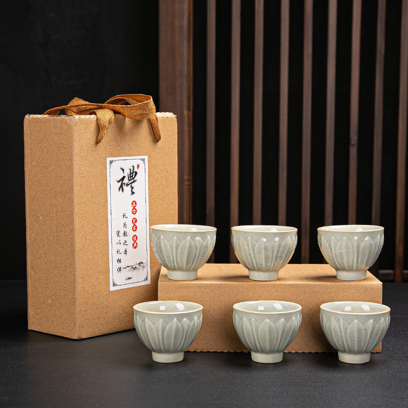 Ceramic Fambe Tea Cup Kung Fu Tea Set Tea Tasting Cup Master Cup Jianzhan Tea Set Single Cup Tea Bowl Gift Suit Logo