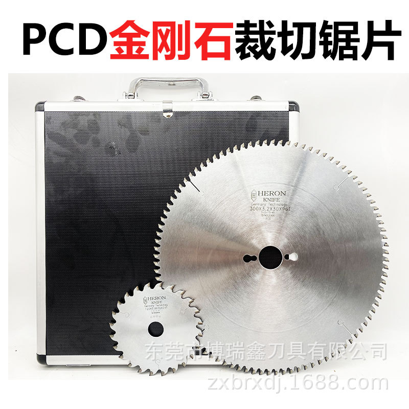 PCD金刚石木工精密裁板锯片300*3.2*30*96齿TCT硬质合金木工锯片