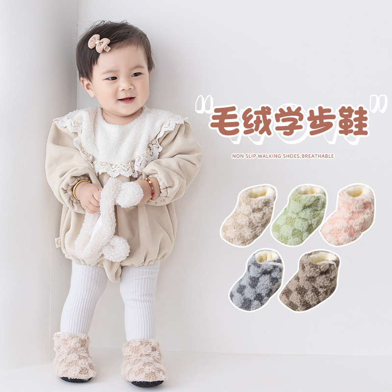 Autumn and Winter Chessboard Plaid Printing Indoor Floor Shoes Infant Early Education Soft Bottom Non-Slip Warm Fleece-lined Baby Toddler Shoes
