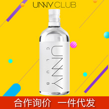 unny卸妆水眼唇脸三合一 温和unny卸妆油卸妆液500ml官方旗舰店