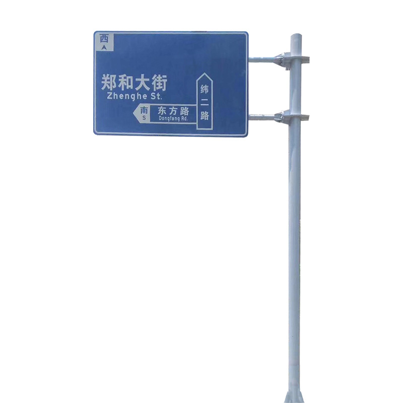 交通标志杆交通标志牌立杆 监控红绿灯标杆f型交通信号灯灯杆