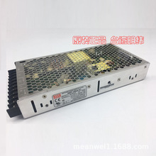 台湾明纬HDP-190 190W超薄防潮3.8V 2.8V双输出LED彩色大屏电源