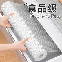 日本抽屉垫纸橱柜防水防潮垫厨房柜子衣柜鞋柜防霉脏台面防油脏脏
