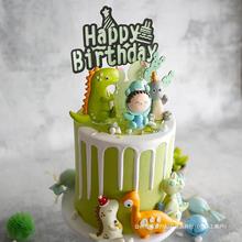 烘焙蛋糕装饰萌系小恐龙软陶装扮插件恐龙主题男孩宝宝生日插牌