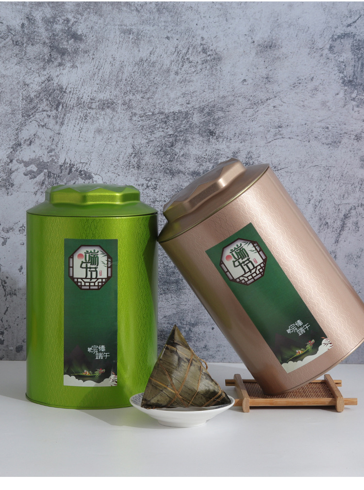 粽子包装盒空盒金属铁罐礼品盒圆形10个12个装大容量端午节礼盒