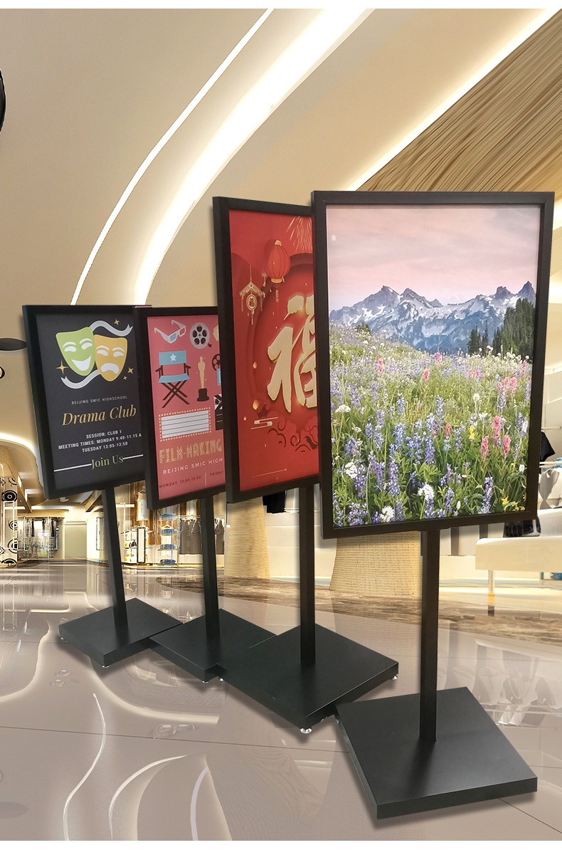 苹果立牌kt板展架立式落地海报架户外双面立牌水牌广告牌展示牌