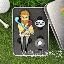 跨境独立站带磁性球标的高尔夫球草坪工具带金属盒子创意趣味球标