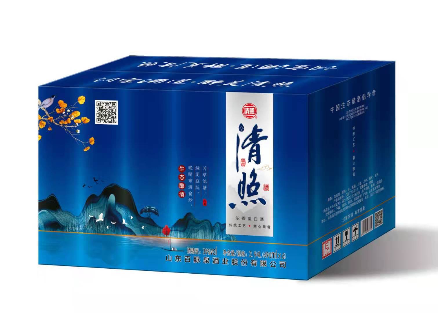 山东济南特产 百脉泉清照39度 清照酒 整箱6瓶