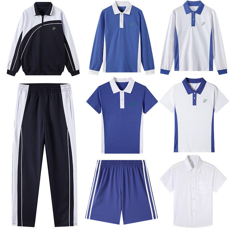 深圳中学校服夏季速干初中生男女短袖上衣短裤高中长裤中学生班服