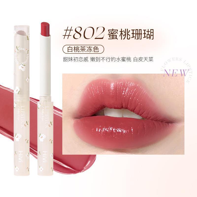 Mansly Flower Language Makeup Set Gift Box Velvet Lip Lacquer Lipstick 8-Piece Set Holiday Gift for Girlfriend and Wife