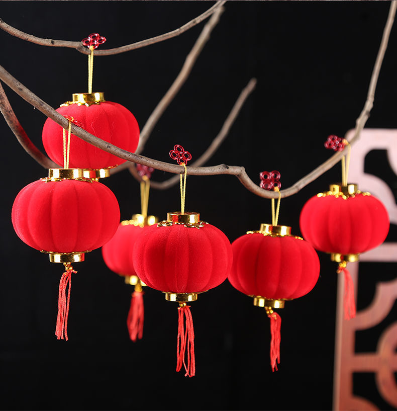 批发植绒小灯笼挂饰盆景室内户外装饰灯笼红灯笼春节年货新年装饰