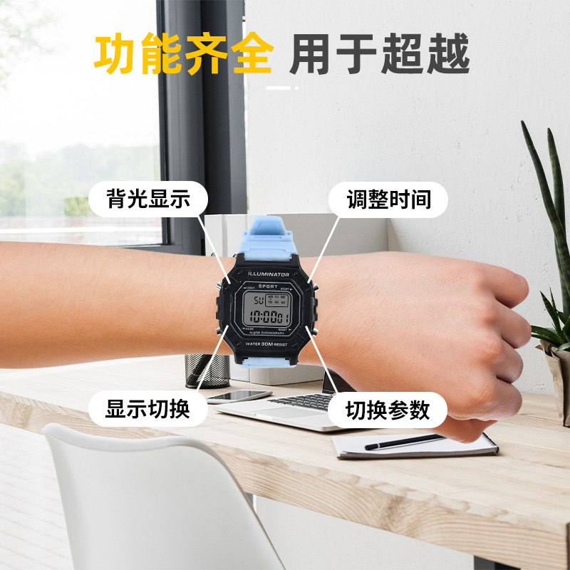 Factory Wholesale Children's Electronic Watch Affordable and Economical Stall Table Sports Timing Multifunctional Electronic Watch