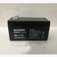 大华DAHUA蓄电池 DHB12V1.3AH 免维护12V1.2AH消防 电梯 门禁电源