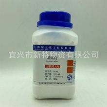 硫酸锶 天青石 化学试剂 分析纯AR500g CAS:7759-02-6 现货当天发