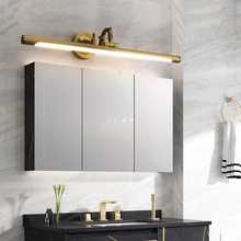 6S4N全铜Led欧式镜前灯卫生间浴室镜柜灯防水美式壁灯复古镜浴柜