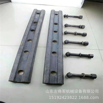轨道夹板连接板 tg24kg30公斤钢轨鱼尾板 轻轨铁轨接头板