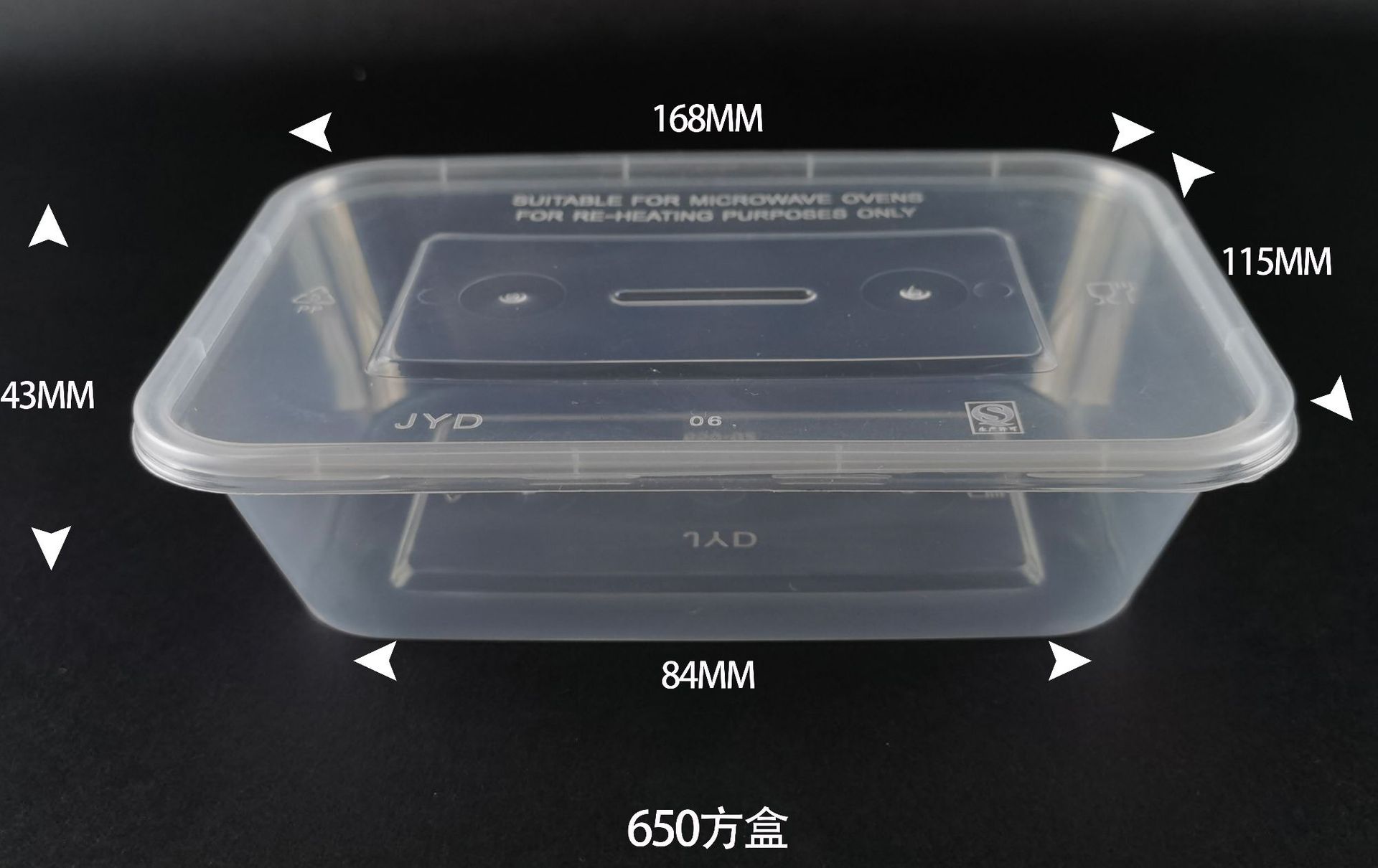 to-Go Box Plastic Disposable round Box Plastic Thickened Light Food Takeaway Fast Food Transparent Bento Box Soup Bowl with Lid