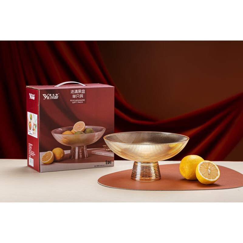 ylw qinqing fruit plate vertical grain glass tall fruit bowl large capacity colorful fruit plate fruit plate simple snack dish