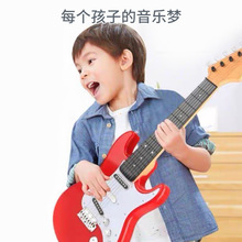 儿童仿真乐器 电子吉他贝斯批发可弹奏吉他乐器玩具代发