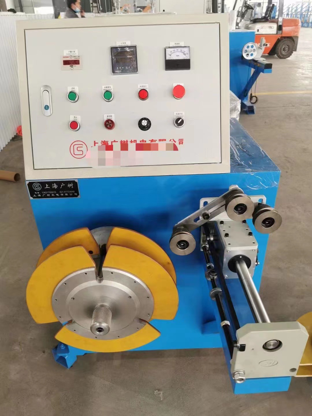 上海广树生产自动成圈机钢丝绳成圈机收线机空心卷放线机铝丝成卷