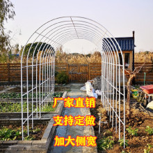 防锈铁艺拱门爬藤花架子户外装饰花园弧形门栅围栏庭院落地菜棚架