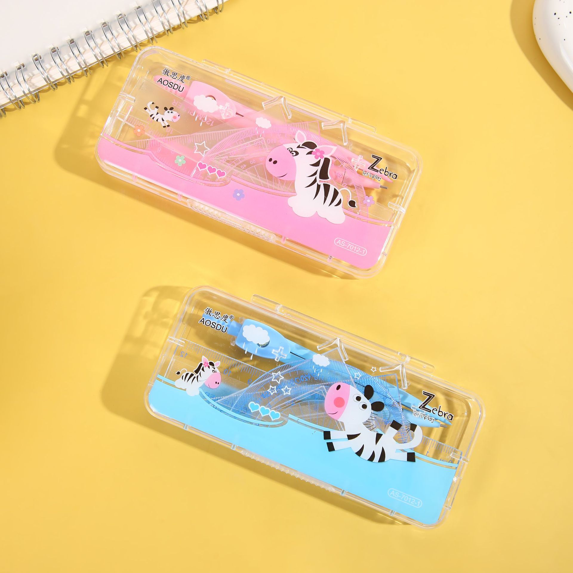 7012圆规套装傲思度水晶盒装学生圆规几何绘图用品7件套尺规套装